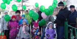 В память о погибших в автокатастрофах магаданцы запустили 26 шаров Группа по пропаганде ОГИБДД УМВД России по Магаданской области