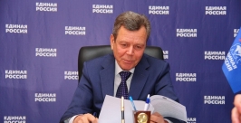 Мэр Магадана решит судьбу водозаборной колонки Пресс-служба мэрии Магадана