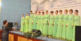 Более 10-ти хоров вступили в схватку на ежегодном фестивале в Магадане Пресс-служба мэрии Магадана