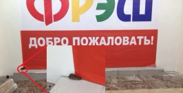 Пользователи писали что обнаружили на новом рынке мышь фото из социальных сетей