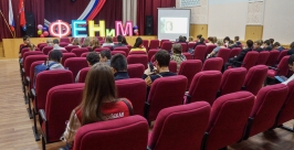 В ведущем вузе региона продолжается &quotНеделя информатики&quot Александр Крылов, MagadanMedia