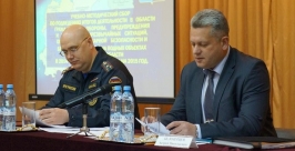 В Магадане подвели итоги деятельности территориальной подсистемы РСЧС за 2014 год Пресс-служба ГУ МЧС России по Магаданской области