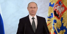 Послание Президента Федеральному Собранию Пресс-служба Президента России