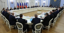 В Москве под руководством Дмитрия Медведева прошло заседание Правительственной комиссии по Пресс-служба Правительства РФ