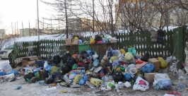 До 70 тысяч рублей заплатит за сор на контейнерной площадке ТСЖ &quotЛидер-сервис&quot в Магадан Пресс-служба мэрии Магадана