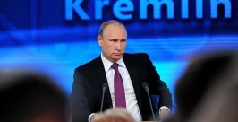 Большая пресс-конференция Путина Пресс-служба Президента России