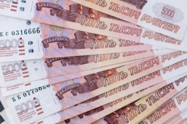Тематическое фото ОСФР по Магаданской области