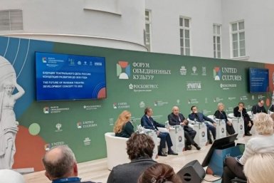 Тематическое фото Правительство Магаданской области