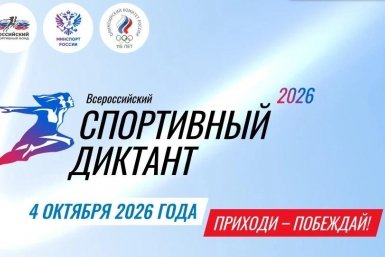 Тематическое фото Правительство Магаданской области