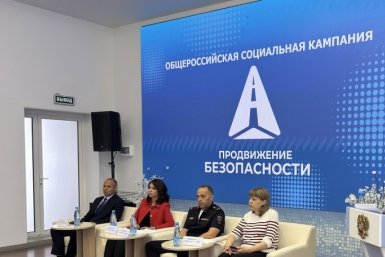 Тематическое фото ГИБДД УМВД России по Магаданской области