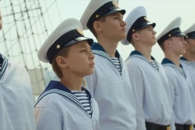Тематическое фото Скриншот видео