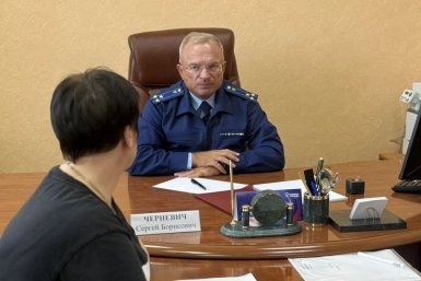 Тематическое фото Прокуратура Магаданской области