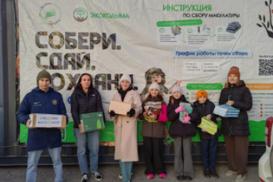 &quotБумБатл&quot возвращается в Магадан Ульяна Матвиенко