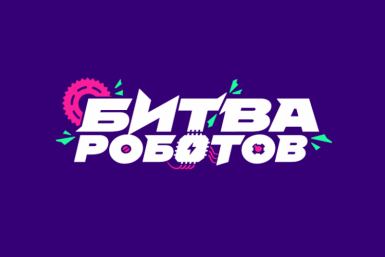Колымские зрители смогут наблюдать за &quotбитвой титантов&quot Источник