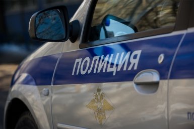 Тематическое фото УМВД России по Магаданской области