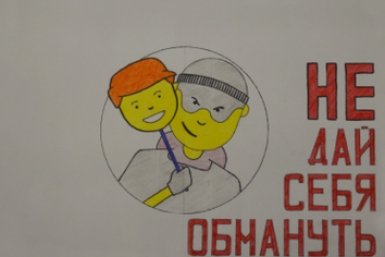 Тематическое фото УМВД России по Магаданской области