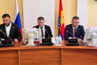 Тематическое фото Дума города Магадана