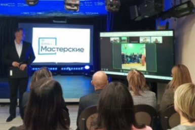 Тематическое фото Правительство Магаданской области