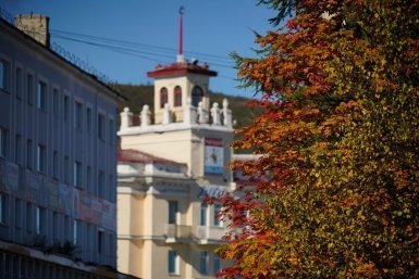 Тематическое фото Правительство Магаданской области