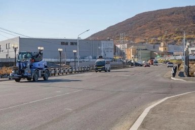 Тематическое фото Правительство Магаданской области