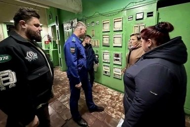 Тематическое фото Прокуратура Магаданской области