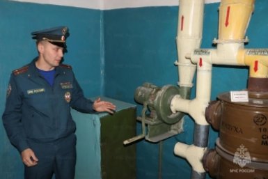 Тематическое фото МЧС РФ по Магаданской области