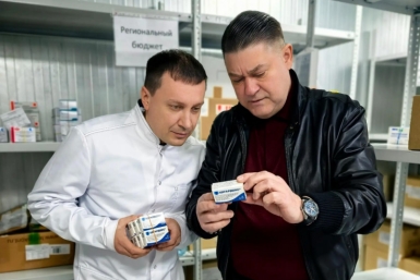 Колыме первой в РФ получила вакцину против ВПЧ - &quotЦегардекс&quot Источник