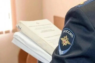 Тематическое фото УМВД России по Магаданской области