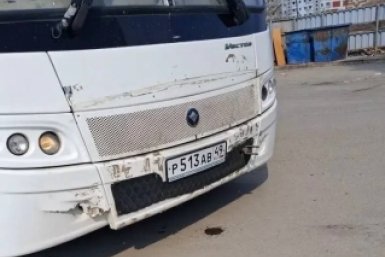 Тематическое фото Дума города Магадана