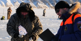 Инспекторы отдела безопасности на водных объектах провели рейды в бухтах Магадана Пресс-служба ГУ МЧС России по Магаданской области