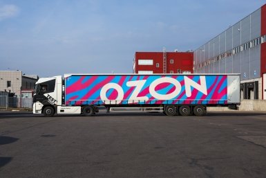 Что изменилось для покупателей Wildberries и Ozon с 1 октября ИА PrimaMedia