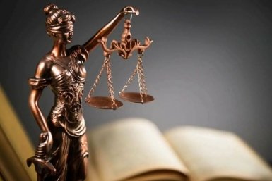 Тематическое фото Прокуратура Магаданской области