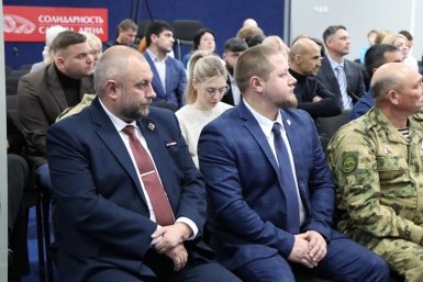 Тематическое фото Филиал фонда &quotЗащитники Отечества&quot в Магаданской области
