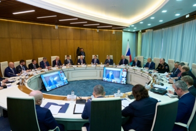 Совет при Морской коллегии определил направления проекта развития Арктики Источник