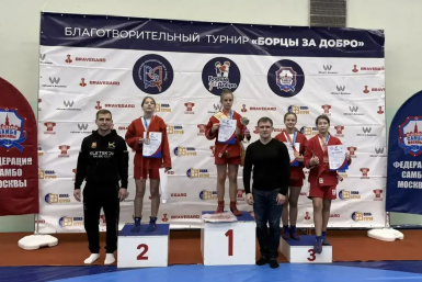 Магаданские спортсмены отличились на двух турнирах канал мэра Магадана 