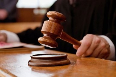 Тематическое фото Прокуратура Магаданской области
