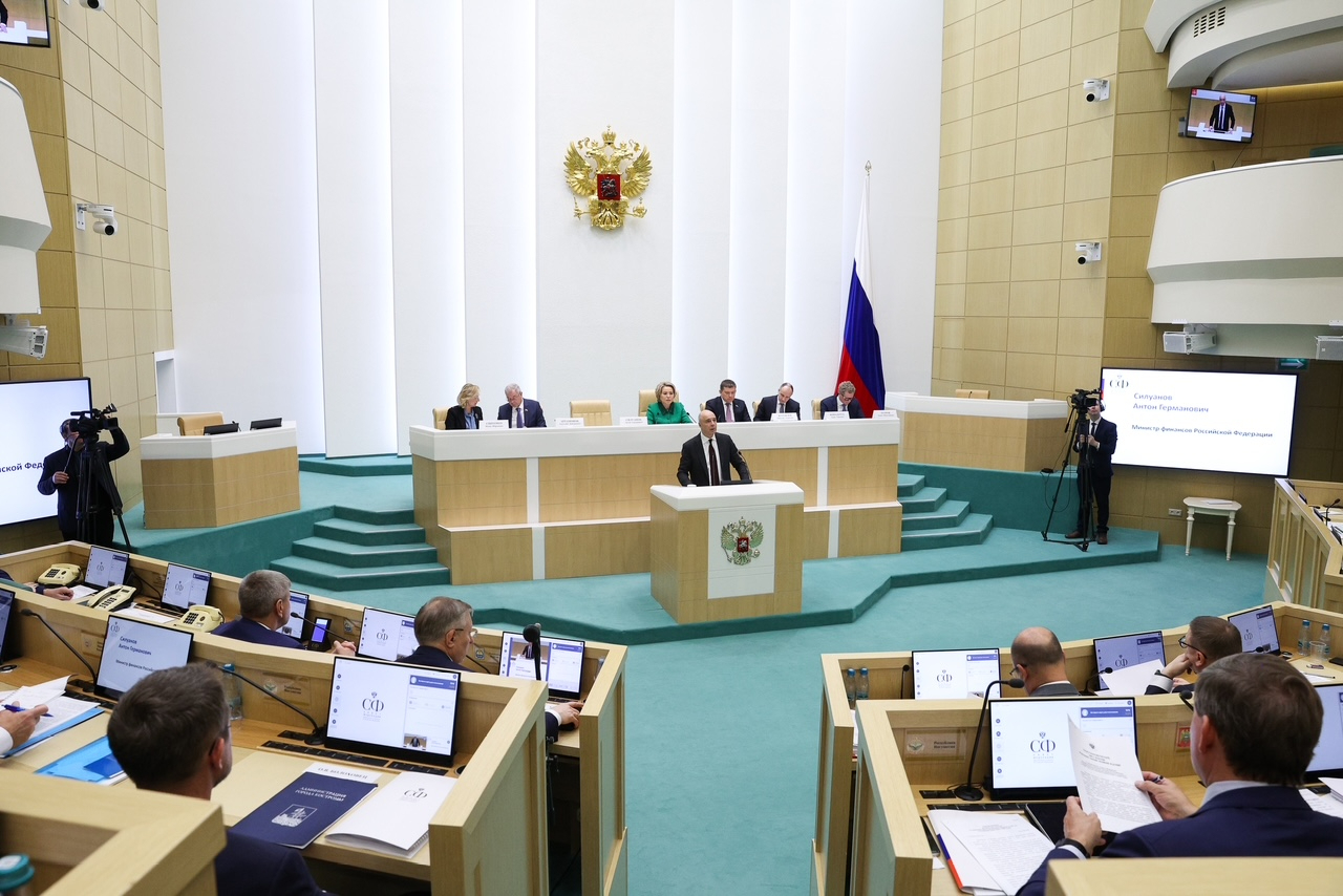 В Совете Федерации состоялись парламентские слушания &quotО параметрах проекта федерального бюджета на 2027 год и на плановый период 2028 и 2029 годов&quot пресс-служба Совета Федерации Федерального Собрания Российской Федерации