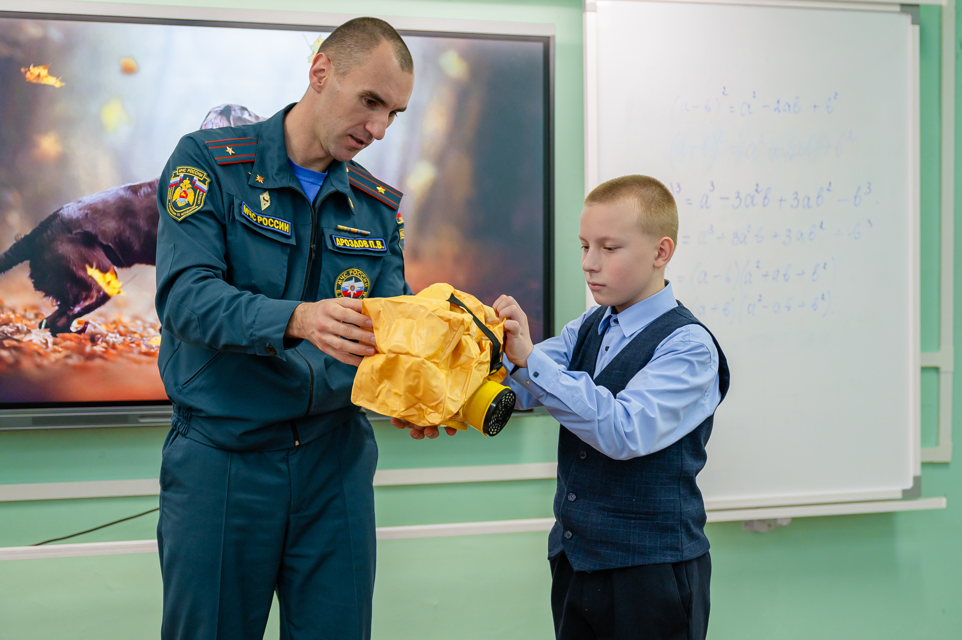 В школах Магадана стартуют межведомственные дни профилактики Источник