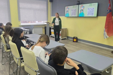 Лекция &quotЭкология — дело каждого&quot прошла для ребят из Усть-Омчуга Источник