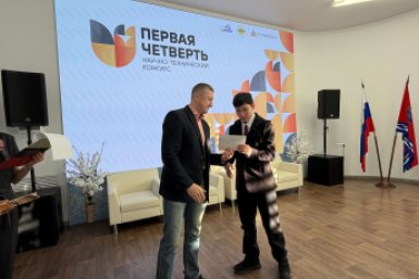 Первая четверть: открыт пятый сезон профориентационного проекта Ирина Озерова