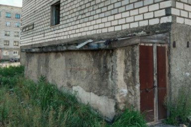 Тематическое фото Прокуратура Магаданской области