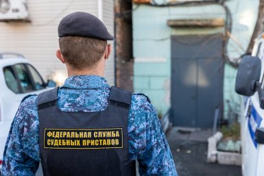 Тематическое фото Илья Аверьянов, ИА PrimaMedia