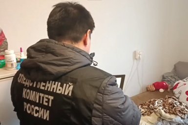 С места происшествия СУ СК РФ по Магаданской области