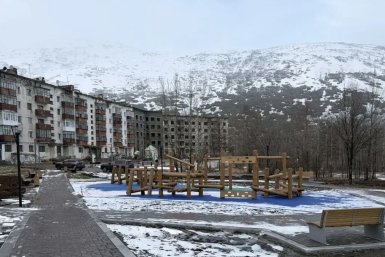 Тематическое фото Правительство Магаданской области