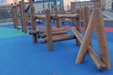 Тематическое фото Прокуратура Магаданской области