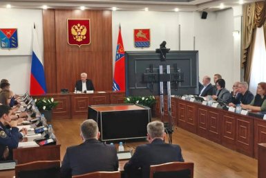 Тематическое фото Правительство Магаданской области