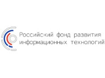 Отбор получателей грантов по доработке и внедрению российских решений в ИТ Источник