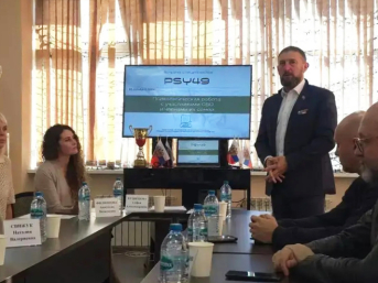 В Магадане обсудили стандарты оказания психологической помощи ветеранам СВО Источник