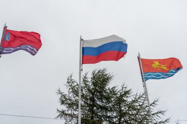 Тематическое фото ПСЦ по Магаданской области