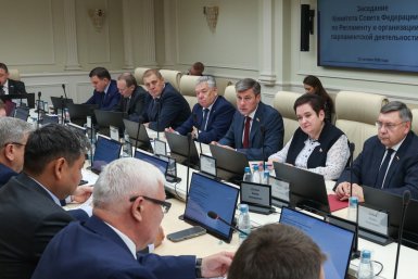Николай Ежов представил в СФ законопроект против нелегальной добычи золота 